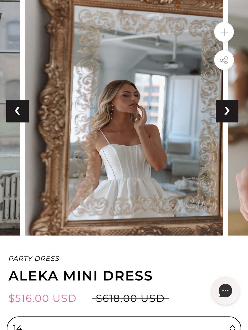 Mini Bridal Dress